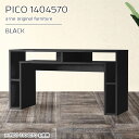 TChe[u [ p\RfXN bNt fBXvCbN e[u ubN  fXN ֊ d [NfXN  Y  i [fXN IV Vv _ _CjO   y140 s45 70cm PICO 1404570 blackz