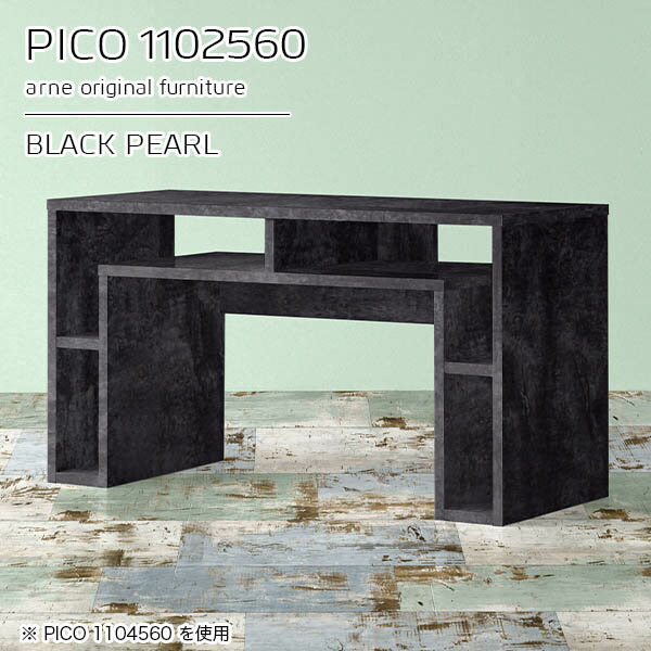 キャビネット 収納 作業台 カフェテーブル ディスプレイラック ソファテーブル 高め ブラック 鏡面 テーブル おしゃれ 完成品 収納棚 書斎 シンプル リビング 在宅勤務 デザインラック 机 高級感 【幅110 奥行25 高さ60cm】 ☆(3)