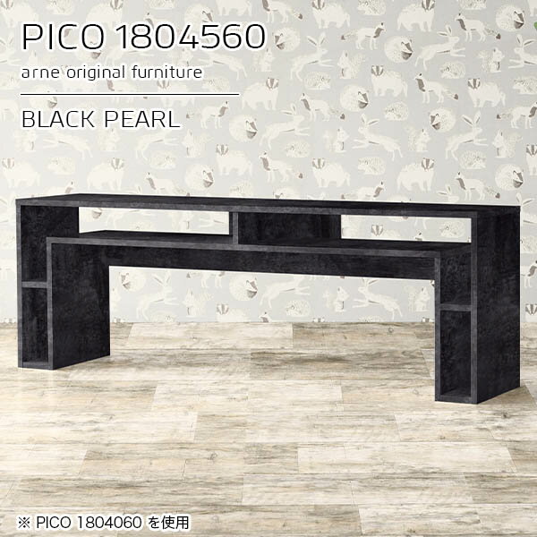 パソコンデスク デスク 180cm リビング 作業机 pcデスク 広い ワイド 書斎机 ワークデスク 180 作業デスク 机 2人用 パソコン 鏡面 ソファテーブル 高め ブラック 間仕切り ワークテーブル 作業台 おしゃれ 完成品 書斎 待合室 【幅180 奥行45 高さ60cm】 ☆