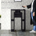 カウンターテーブル 棚付き スリム 奥行30 高さ90cm 収納 バーカウンター テーブル オープンラック 日本製 おしゃれ 完成品 収納テーブル インテリア ...