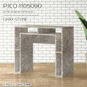 TChe[u JE^[e[u [ p\RfXN Lrlbg e[u O[  {  i [e[u Vbv ItBX Vv _ _CjO fUCbN   y110 s50 90cm PICO 1105090 graystonez