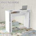 スタンディングデスク カウンターデスク スタンディングテーブル 立ち机 スタンディング デスク 高さ100cm pcデスク カウンターテーブル 棚付き スリム ...