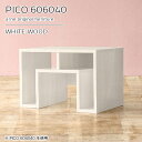 [e[u  ؖ  \t@ ~je[u  It Z^[e[u rOe[u [ hbT[ Y zCg  e[u i [fXN a ItBX _ rO ԑ   y60 s60 40cm PICO 606040 whitewoodz