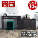 デスク 鏡台 一人暮らし おしゃれ コンパクトデスク 作業台 完成品 日本製 メラミン 鏡面加工 ドレッサー 収納 勉強机 机 ブラック パソコンデスク PCデスク 書斎机 ダイニングテーブル 新生活 テレビボード テレビ台 リビングボード 扉付き収納 【T+D 105W扉 BP】 ☆(3)