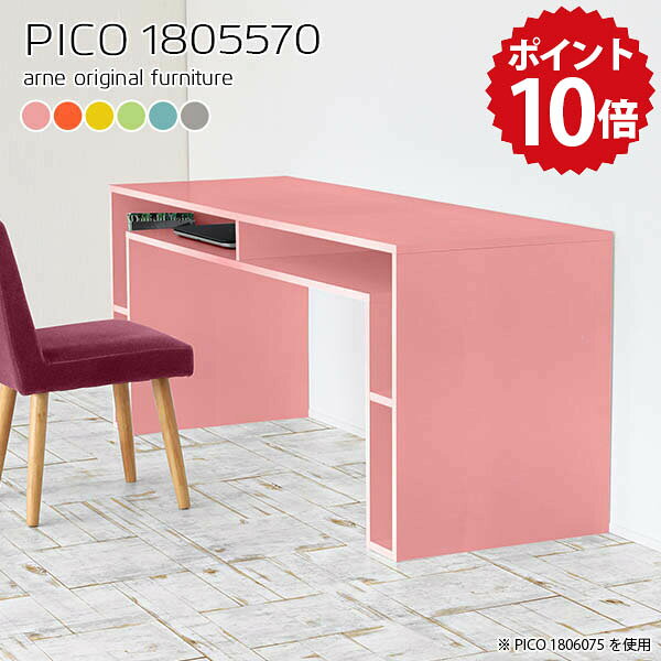 机・テーブル 黄色の収納スペース付きヨーロッパ製デスク
