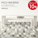 センターテーブル 大理石風 高さ50 ローテーブル 高さ50cm カフェテーブル マーブル 鏡面 収納 オープンラック ソファバックシェルフ 国産 ワークデスク...