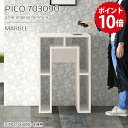カウンターテーブル 棚付き スリム 奥行30 高さ90cm 収納 バーカウンター テーブル オープンラック 日本製 おしゃれ 完成品 収納テーブル インテリア ...
