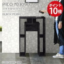 カウンターテーブル 棚付き スリム 奥行30 高さ90cm 収納 バーカウンター テーブル オープンラック 日本製 おしゃれ 完成品 収納テーブル インテリア ...