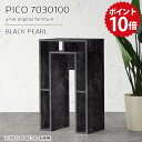 キャビネット サイドボード 作業台 カフェテーブル ブラック 鏡面 収納 デスク 高さ100cm 日本製 スリム おしゃれ 完成品 収納テーブル インテリア カ...