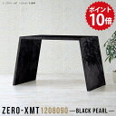 カウンターテーブル 120 バーテーブル 黒 スタンディングテーブル バーカウンターテーブル キッチンカウンター 120cm 鏡面 バーカウンター 90cm テ...