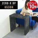 ミニ コーヒーテーブル 小さい カフェテーブル 高さ60cm 一人暮らし 黒 小さめ サイド ソファー テーブル スリム 鏡面 リビングテーブル サイドテーブル...
