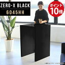 ミニテーブル パソコンデスク 60cm幅 高級 省スペース スリム ハイタイプ スタンディングデスク パソコン 机 スタンディングテーブル pcデスク パソコンテーブル テーブル 黒 ミニ 小型 鏡面 ブラック モノトーン 日本製 幅60cm 奥行45cm 高さ90cm ZERO-X 6045HH black △(3)