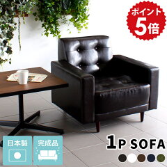 https://thumbnail.image.rakuten.co.jp/@0_mall/arne/cabinet/point5-01/0000a00616_o.jpg