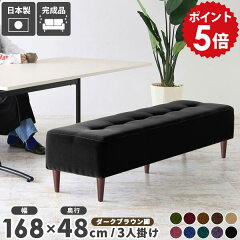 https://thumbnail.image.rakuten.co.jp/@0_mall/arne/cabinet/point5-01/0000a01543_o.jpg