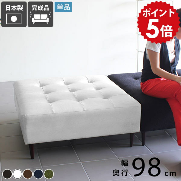 arne ソファー 2人掛け 3人掛け レザー 合皮 白 ベンチソファー arne ソファー 2人掛け 3人掛け レザー 合皮 白 ベンチソファー