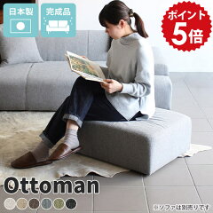 https://thumbnail.image.rakuten.co.jp/@0_mall/arne/cabinet/point5-01/0000a02738_o.jpg