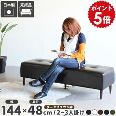 https://thumbnail.image.rakuten.co.jp/@0_mall/arne/cabinet/point5-01/0000a03396_o.jpg