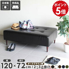 https://thumbnail.image.rakuten.co.jp/@0_mall/arne/cabinet/point5-01/0000a03435_o.jpg