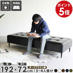 https://thumbnail.image.rakuten.co.jp/@0_mall/arne/cabinet/point5-01/0000a03474_o.jpg