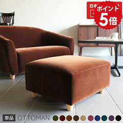 https://thumbnail.image.rakuten.co.jp/@0_mall/arne/cabinet/point5-01/0000a04000_o.jpg