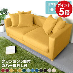 https://thumbnail.image.rakuten.co.jp/@0_mall/arne/cabinet/point5-01/0000a04105_o.jpg