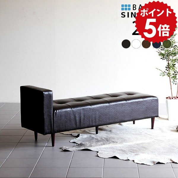 ベンチ ロビーチェア 背もたれなし ソファ ダイニングソファ 合皮 ダイニングベンチ ホワイト 2人 レザー ダイニングチェア 白 黒 ダイニング 背もたれ ベンチソファー 北欧 待合ソファ ロビーベンチ チェア ベンチチェアー 低め 日本製 BaggySA2×6 合皮ソファー □