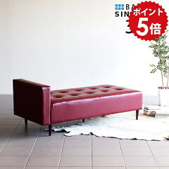 https://thumbnail.image.rakuten.co.jp/@0_mall/arne/cabinet/point5-01/0000a04456.jpg