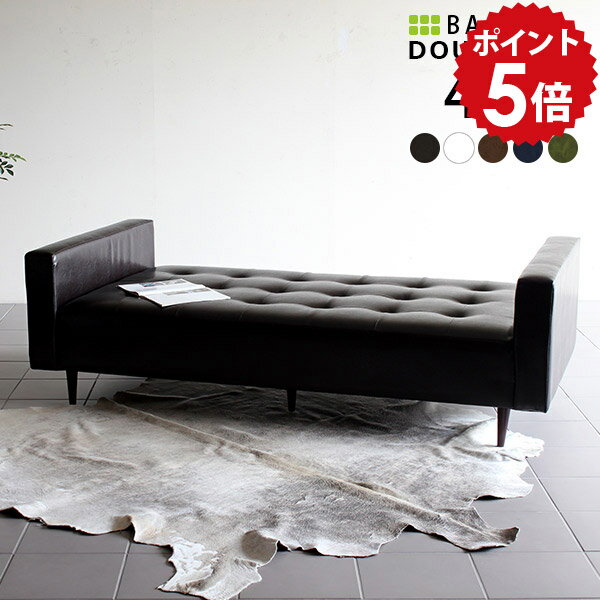 Bench Seat - ソファベッド コンパクト シングル ソファーベッド 長椅子 ベンチ ベッド レザー 合皮 3人掛け ロビーチェア 3人 合皮レザー ソファ リビング ベンチソファー 背もたれなし 2人掛け 固め シンプル ソファベンチ 3人掛けソファ ソファー 肘付き BaggyDA4×7 合皮ソファー □