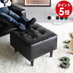 https://thumbnail.image.rakuten.co.jp/@0_mall/arne/cabinet/point5-01/0000a04927.jpg