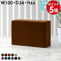 https://thumbnail.image.rakuten.co.jp/@0_mall/arne/cabinet/point5-01/0000a06039.jpg