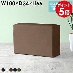 https://thumbnail.image.rakuten.co.jp/@0_mall/arne/cabinet/point5-01/0000a06045.jpg