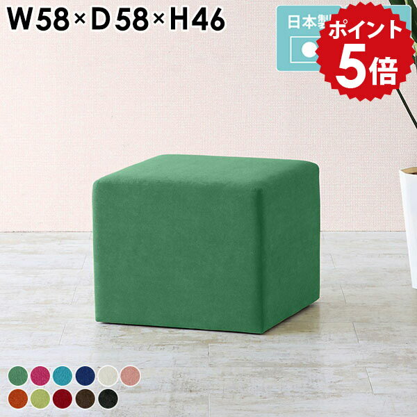 ロースツール オットマン スツール ファブリック 北欧 椅子 カフェ リビング オシャレ 背もたれなし チ..