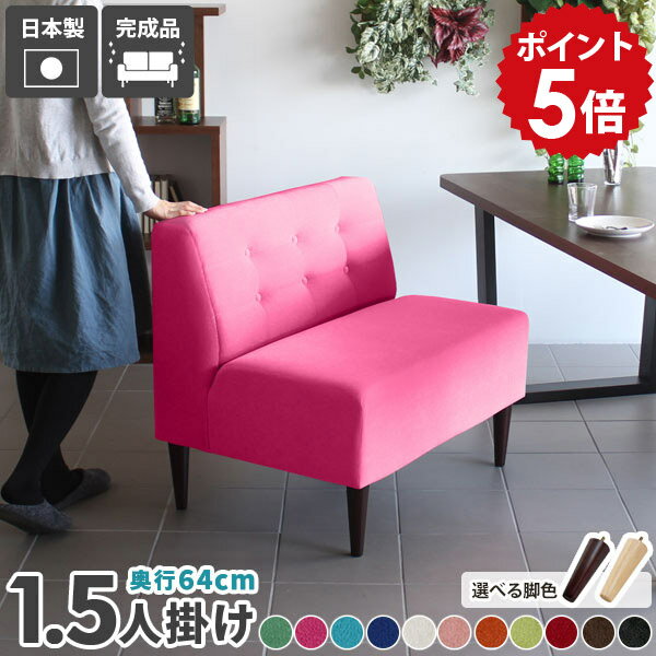 商品画像3