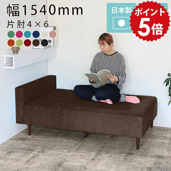 Cloths - ベンチ ソファ 待合室 ソファー 2人掛け ブルー ロビーソファ 二人掛け ソファーベンチ 座面広い ロビーベンチ ベンチソファー 背もたれなし スツール 黒 チェア 北欧 ベンチチェアー 背もたれなしベンチ 長椅子 2人掛けソファー 2人がけソファー 日本製 BaggySA4×6 □