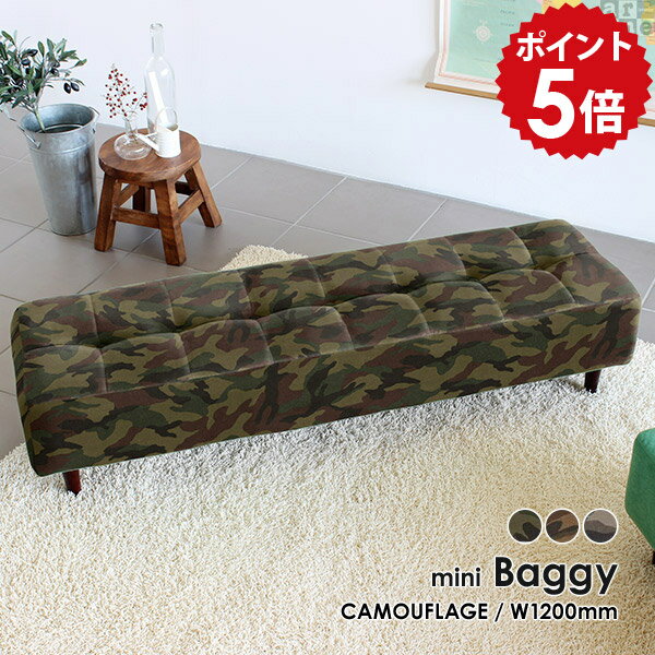 ミニベンチ 背もたれなし ソファー 子供用 ベンチ ミニソファ 玄関イス キッズ チェア ソファ 2人掛け ..