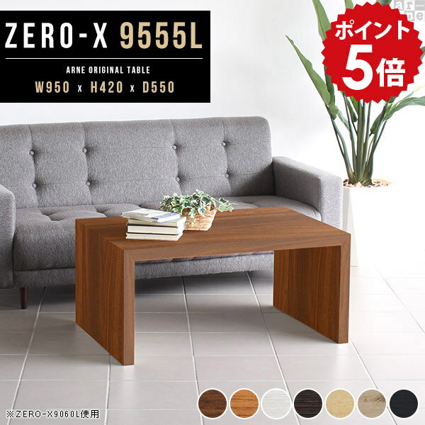 ウッドラック 本棚 ラック ディスプレイラック 飾り棚 1段 棚 シェルフ テーブル 木製 飾り台 荷物置き..