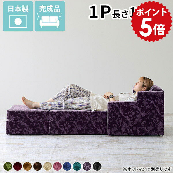 商品画像2