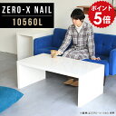 [fXN p\R [^Cv  ȃXy[X ڃe[u fXN [e[u   ׋ Ⴂ [^CvfXN tAfXN \t@e[u   Ⴂ zCg I hbT[ Ȃ ~  X 105cm s60cm 42cm 10560L nail 