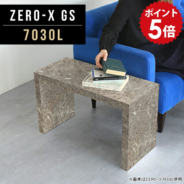 �ߥ˥ơ��֥� �����ɥơ��֥� ���ե� �� �ߥ� ����ѥ��� �����ɥǥ��� �ơ��֥� ����� ���졼 �ʥ��ȥơ��֥� ����ѥ��ȥơ��֥� ����ƥ����� ���� ����...