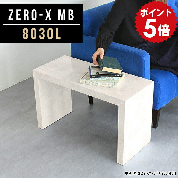 �����ɥơ��֥� �礭�� �㤤 ���ե��ơ��֥� ������� ���ե������ɥơ��֥� �̲� �����ɥ�å� ���󥿡��ơ��֥� �����ơ��֥� �������� ��鴶 �ʥ��ȥơ���...