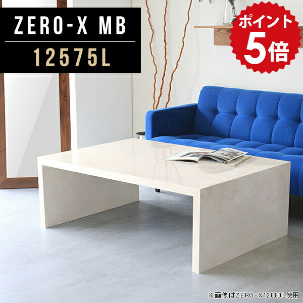 ラック 本棚 日本製 一段棚 メラミン 店舗 収納棚 ドレッサー ローテーブル 商業施設 鏡なし ダイニン..