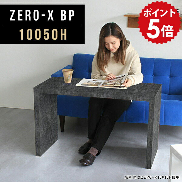 デスク 100 パソコン パソコンデスク 光沢 100cm 高級 ブラック 書斎机 シンプル 鏡面 学習机 ノートパ..