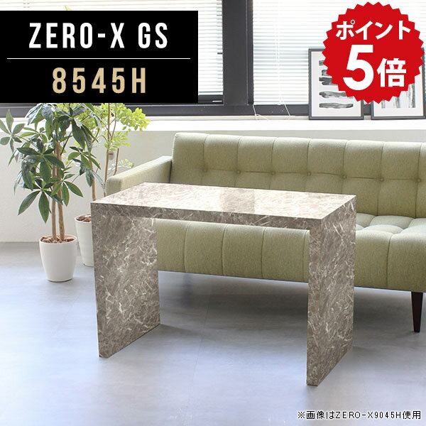 パソコンデスク 高さ60cm おしゃれ 作業台 ハイタイプ 鏡面 パソコンラック 学習デスク オフィスデスク..