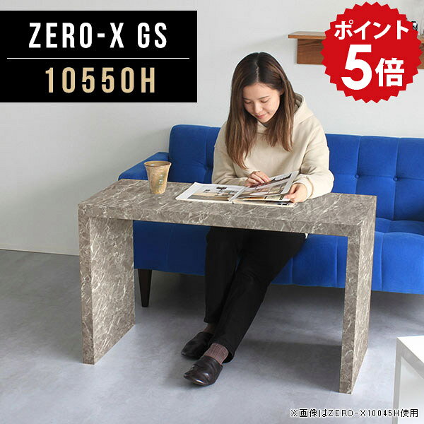 Other - パソコンデスク デスク テーブル 高さ60cm インテリア 鏡面 机 アンティーク 大理石柄 大理石 パソコン おしゃれ プリンター収納 パソコンラック シンプル pcデスク 北欧 パソコンテーブル 作業台 作業テーブル 作業机 パソコン机 日本製 幅105cm 奥行50cm 10550H GS ●