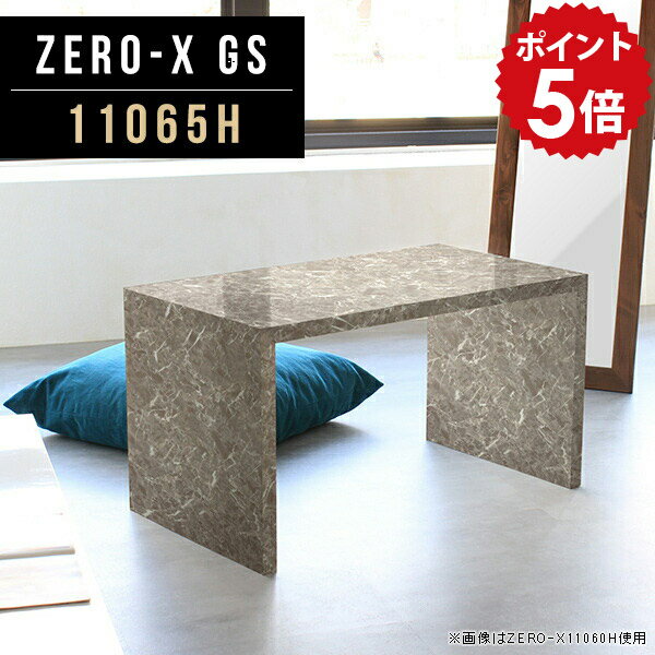 テーブル 高さ60cm コンソールテーブル サイドテーブル カフェテーブル オフィス リビングテーブル コ..