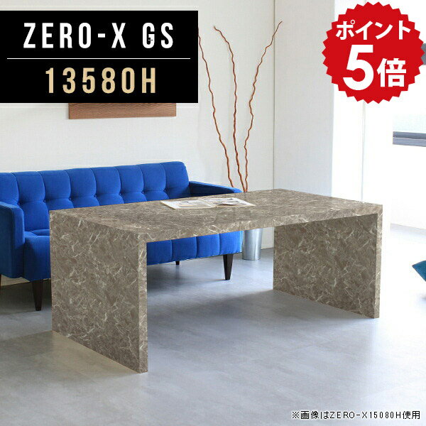 書斎机 デスク 鏡面 パソコンデスク 書斎 高級 パソコン 机 テーブル 高さ60cm アンティーク 大理石 オ..