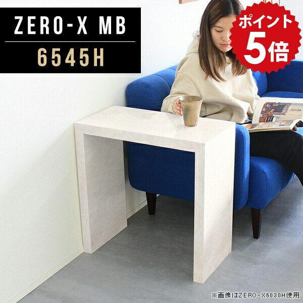 サイドテーブル パソコン 大理石 ベッド ソファ ソファー ナイトテーブル 鏡面 アンティーク 大理石柄 ..