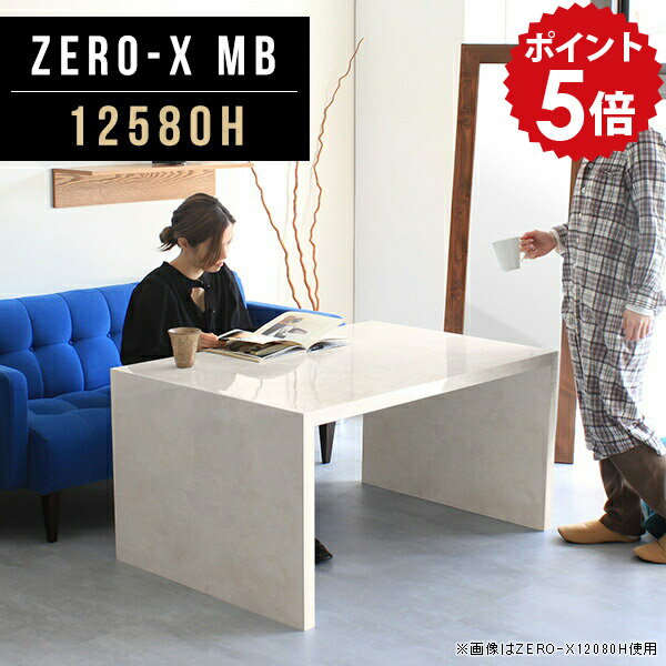 ティーテーブル カフェテーブル 大理石調 高さ60cm デスク サイドテーブル コーヒーテーブル 作業台 テ..