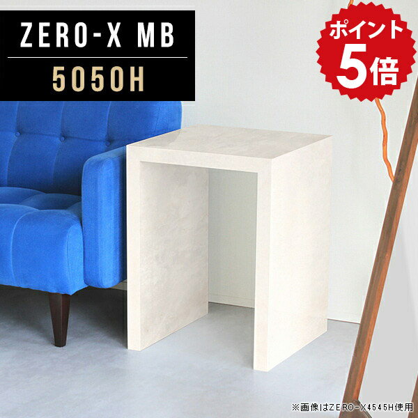 サイドボード ナイトテーブル 鏡面 小さい カフェテーブル 高さ60cm 一人暮らし 四角 正方形 テーブル ..