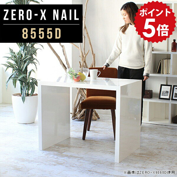 カフェテーブル 机 コンパクト 在宅勤務 白 一人掛け ハイテーブル ミニテーブル ハイタイプ リビング..
